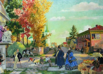 イエス Painting - 秋のお祭り 1922 年 ボリス・ミハイロヴィチ・クストーディエフ 都市景観 都市の風景